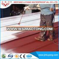 Water Based Single Component Polyurethane Waterproof Coating China Factory Outlets